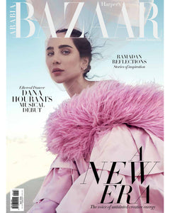 Harper's Bazaar May 2019